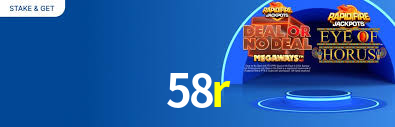 58r,58r.com